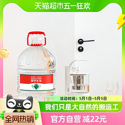 NONGFU SPRING 农夫山泉 饮用天然水 12L