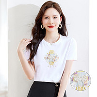马克华菲 女装夏季优雅气质盘扣中国风刺绣棉质T恤女