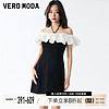 VERO MODA 挂脖吊带连衣裙2023女新款浪漫千金风显瘦裙子女夏季▲