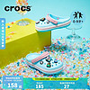 crocs 卡骆驰 卡骆班男女童洞洞鞋沙滩鞋宝宝拖鞋儿童凉鞋/207006 冰蓝/白-4S3 28(165mm)