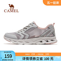 CAMEL 骆驼 运动鞋女2024新款夏季女鞋网面透气网鞋休闲鞋女款鞋子健步鞋