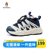 暇步士（Hush Puppies）童鞋儿童运动鞋男童鞋老爹鞋篮球户外网面透气软底休闲鞋子 深蓝色 32码 适合脚长19.6cm