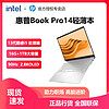 HP 惠普 星BookPro14酷睿13代i5 2.8K高分办公学习轻薄笔记本电脑银色