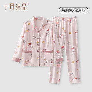 十月结晶月子服睡衣春夏产后怀孕期产妇哺乳套装 茉莉兔 L【120-140斤】