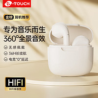 百亿补贴：K-TOUCH 天语 LH-18无线蓝牙耳机真入耳运动降噪高音质长续航安卓苹果通用