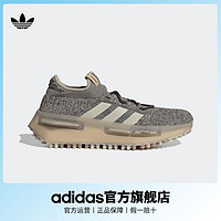 adidas 阿迪达斯 三叶草NMD_S1男女经典boost运动鞋IE2075