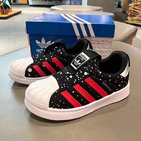 百亿补贴：adidas 阿迪达斯 三叶草运动童鞋SUPERSTAR 360 I休闲鞋 FV3435