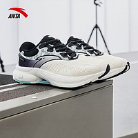 百亿补贴：ANTA 安踏 C100丨马拉松专业减震跑步鞋男夏季长跑长距离防水跑鞋运动鞋