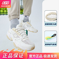 百亿补贴：SKECHERS 斯凯奇 老爹鞋男鞋复古厚底熊猫鞋休闲鞋缓震网面透气运动鞋894003