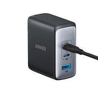 百亿补贴：Anker 安克 充电器100W快充+1.5m数据线