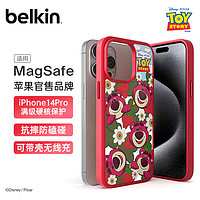 belkin 贝尔金 适用苹果14Pro手机壳 迪士尼草莓熊Lotso iPhone14pro手机保护套 MagSafe磁吸充电 底色镜面