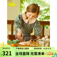 moimoln小云朵童装2024年春季女童时尚套装上衣短裤两件套 绿色 80cm