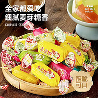 bi bi zan 比比赞 高粱饴拉丝软糖 混合口味 500g