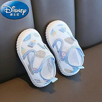 Disney 迪士尼 夏季0-1-4岁宝宝网鞋2男童软底透气学步鞋女宝宝防滑单鞋婴儿凉鞋 2238蓝色夏款
