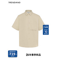 TRENDIANO微廓型百搭衬衣2024年夏季休闲百搭时尚轻奢男 淡黄 XL