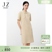玖姿·安娜蔻新中式染玉提花盘扣优雅五分袖舒适连衣裙2024夏季 杏色 L