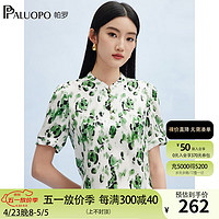 帕罗（PALUOPO）真丝印花短袖T恤女士圆领24体恤上衣半袖休闲田园风t上装衣服 绿夹花 XXL(175/96A)