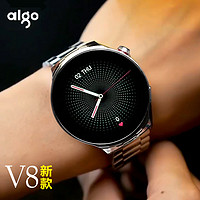 aigo 爱国者 V8Max智能手表蓝牙通话NFC乘车码离线支付功能运动手表