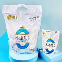 百亿补贴：蒙牛不添加蔗糖0蔗糖风味酸牛奶生牛乳发酵 150g/袋学生早餐奶