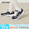 SKECHERS 斯凯奇 女鞋复古老爹鞋小白鞋子蕾丝厚底运动鞋11959 海军蓝/白 40