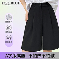 eqq blue 黑色西装短裤