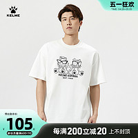 KELME 卡尔美 短袖T恤男2023新款创意卡通小恐龙圆领套头体恤宽松版