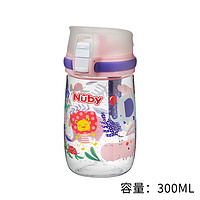 Nuby 努比 儿童迷你运动杯便携外出行大肚水杯学饮宝宝水杯儿童运动亲子水杯 粉色 300ml