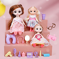 雅斯妮 换装娃娃3D真眼公主洋娃娃过家家女孩玩具儿童生日礼物 3只装