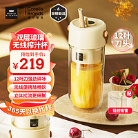 world kitchen 康宁榨汁机充电小型旅行便携榨汁杯340mL