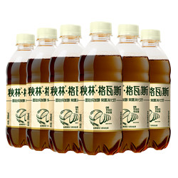 秋林·格瓦斯 全麦面包发酵饮料 350ml*6瓶