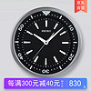 SEIKO 精工 日本精工时钟水鬼系列钟表简约大气挂表客厅卧室夜光石英挂钟