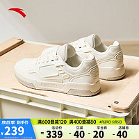 ANTA 安踏 板鞋男鞋休闲鞋夏季小白鞋厚底耐磨运动鞋商场同款112418017