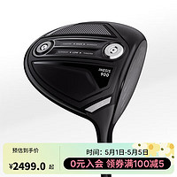 DECATHLON 迪卡侬 高尔夫球杆-900系列开球木-右手-低速加长款-4827791