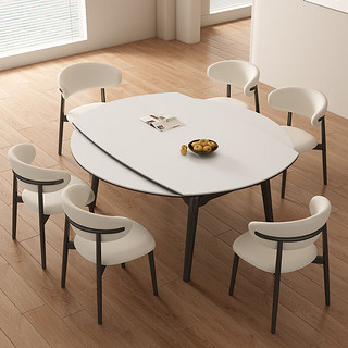 诗庭枋法式奶油风伸缩折叠可变圆桌家用黑色实木岩板餐桌方圆两用吃饭桌 餐桌 118cm