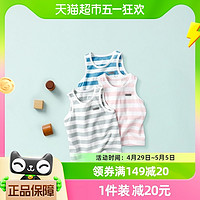88VIP：gb 好孩子 儿童婴儿秋装女童纯棉吊带无袖T恤男童春夏薄款宝宝上衣