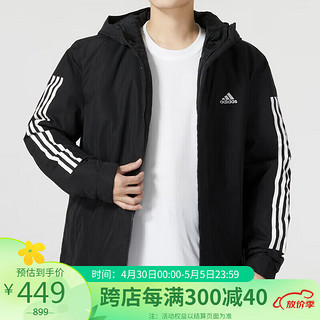 adidas 阿迪达斯 男子 训练系列3S HOODED JKT棉服IP2537 A/XL码