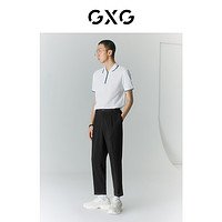 GXG 男装 商场同款自我疗愈系列黑色小脚长裤 2022年夏季新款 黑色 165/S