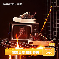 KAALIXTO &车澈联名小众腰果花星星鞋2024新款帆布鞋