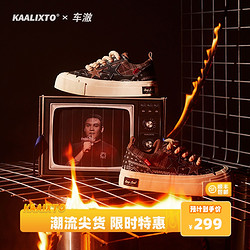 KAALIXTO &车澈联名小众腰果花星星鞋2024新款帆布鞋