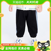88VIP：巴拉巴拉 宝宝裤子婴儿长裤男童休闲裤萝卜裤运动裤春装时尚洋气潮