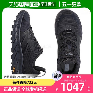 HOKA ONE ONE 韩国直邮Hoka OneOne休闲鞋男款系带厚底减震耐磨1127920-BBLC