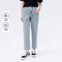 森马 Semir【凉感抑菌】夏季薄款开叉做旧小直筒九分裤街头风女简约牛仔裤女