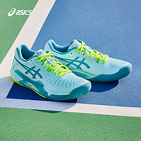 ASICS 亚瑟士 官方新款resolution网球鞋R9男女孟菲尔斯美网运动鞋