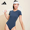 adidas 阿迪达斯 官方新款女士夏季高弹无缝丁字底裆紧身短袖圆领连体衣