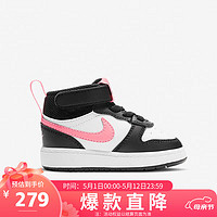 NIKE 耐克 秋COURT BOROUGH运动鞋魔术贴 CD7784-005 黑色 23.5码