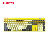 CHERRY 樱桃 MX2.0S 108键无线键盘三模蓝牙有线游戏键盘宝可梦机械键盘 三模 宝可梦