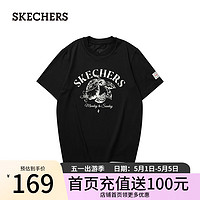 斯凯奇（Skechers）雅钻系列中性针织短袖T恤衫L124U136 碳黑/0018 M
