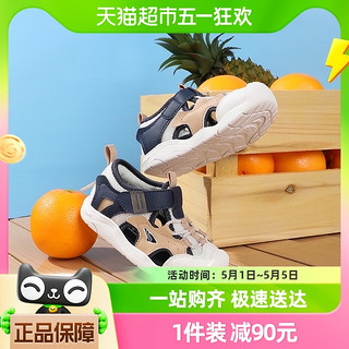 88VIP：DR.KONG 江博士 2024年夏季新款男女儿童鞋学步鞋运动风潮流包头儿童凉鞋