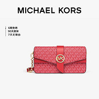 MICHAEL KORS 迈克·科尔斯 礼物MK女包GREENWICH老花单肩手提斜挎包 中号 红色