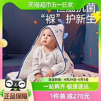 88VIP：全棉时代 恒温婴儿抱被包被抗菌防惊跳纯棉襁褓